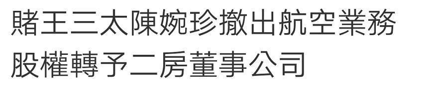 张一山|吃瓜日报丨张一山恋情疑似曝光；巩俐与71岁外籍老公现身