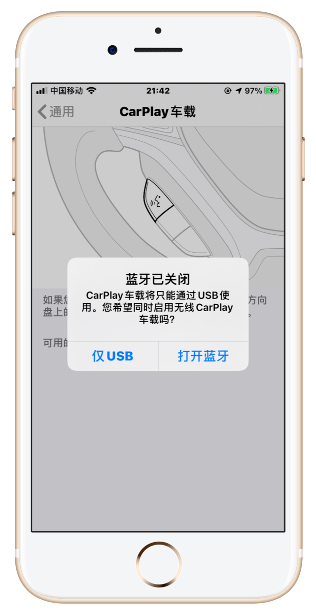 Iphone 6s钉子户升级ios14是什么体验 腾讯网