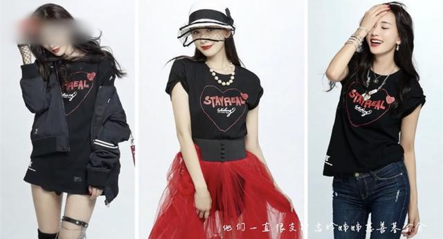 林志玲|林志玲婚后首推慈善T恤，与潮牌一起捐资100万献爱心