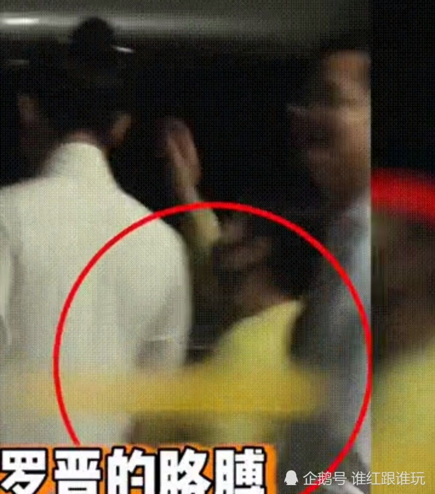 罗晋|女助理亲密挽手，垫脚整理头发？罗晋3字回应传闻，唐嫣粉丝开骂