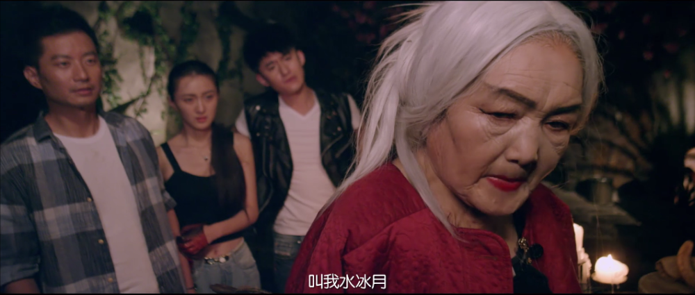 烂片|这部豆瓣2.0分神级烂片，我替你们看了