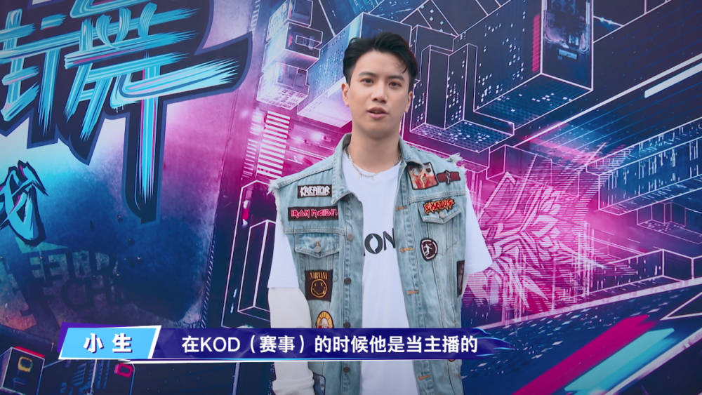 这!就是街舞|9.0分强势回归，为什么《这就是街舞》能三季持续高能？