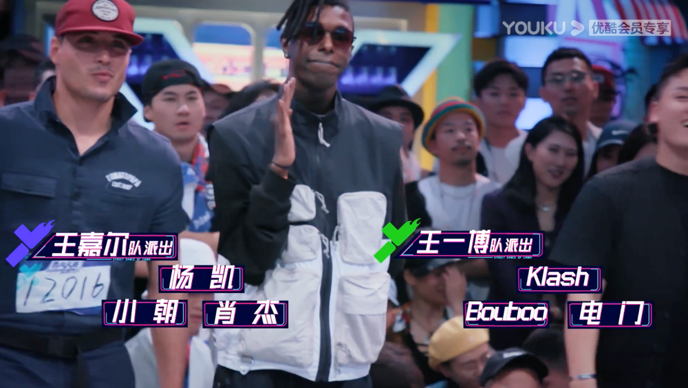 这!就是街舞|9.0分强势回归，为什么《这就是街舞》能三季持续高能？