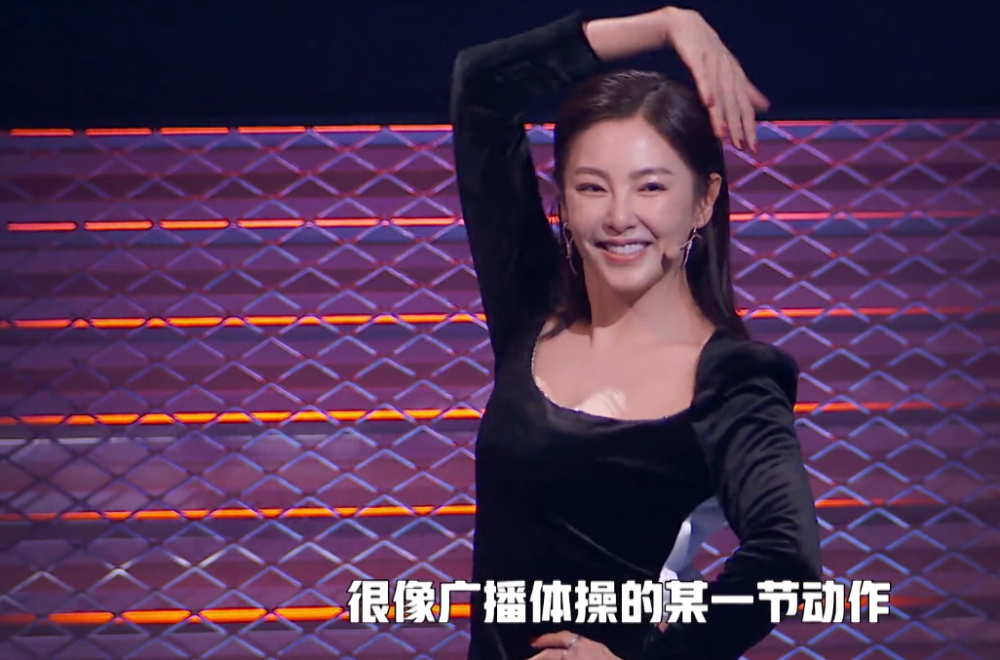 脱口秀大会开播,张雨绮教罗永浩李诞跳女团舞,选手们的求生欲呢