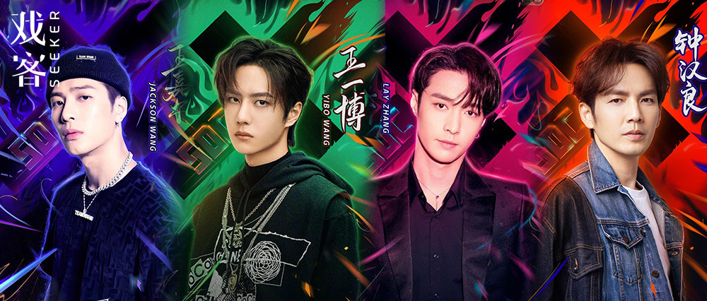 这!就是街舞|9.0分强势回归，为什么《这就是街舞》能三季持续高能？