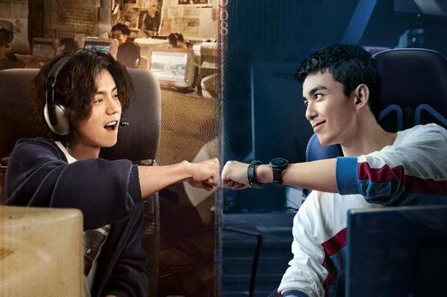 鹿晗|《穿越火线》后来居上，日播量破7000万，鹿晗算成功翻身吗？