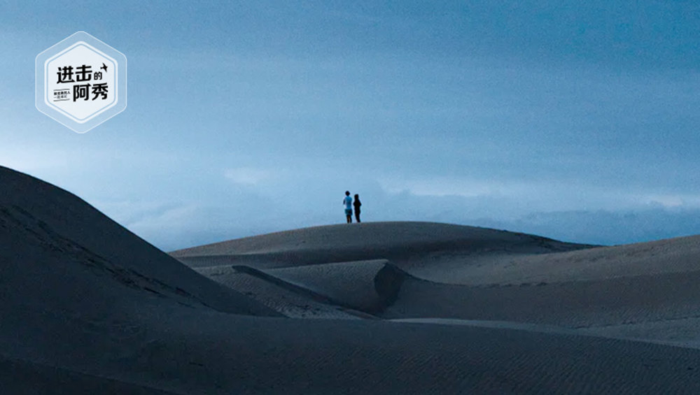 火箭少女101|被羞辱的Yamy在和老板徐明朝的战争中，可能无望胜出了