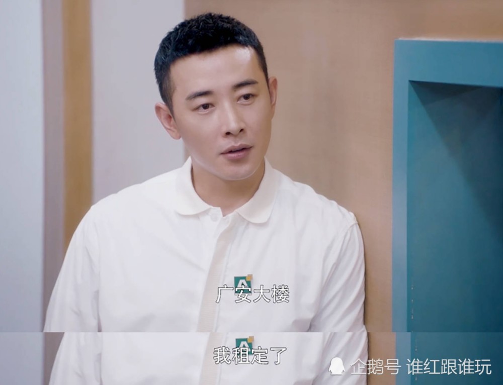 罗晋|女助理亲密挽手，垫脚整理头发？罗晋3字回应传闻，唐嫣粉丝开骂