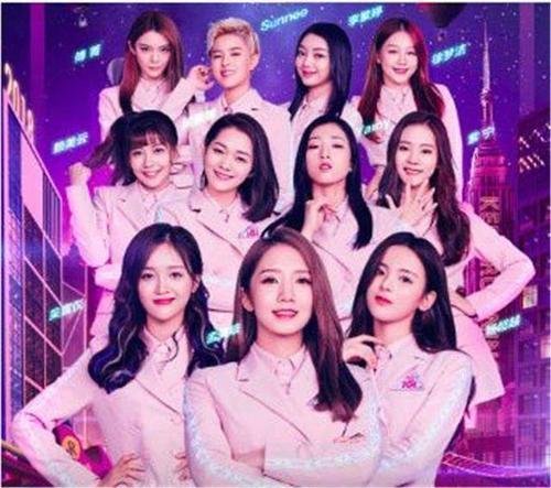 火箭少女101|团魂炸裂！火箭少女解散后罕见合体，队友围成圈保护Yamy现身