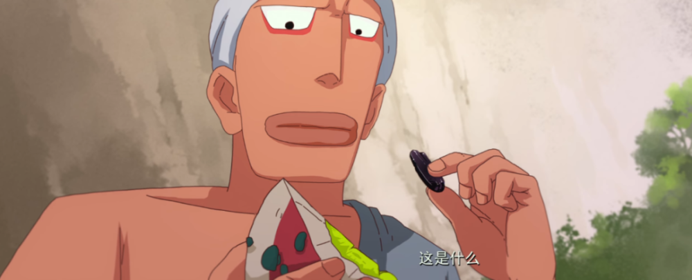 大护法|它凭什么被叫做国内首部分级的成人动画？