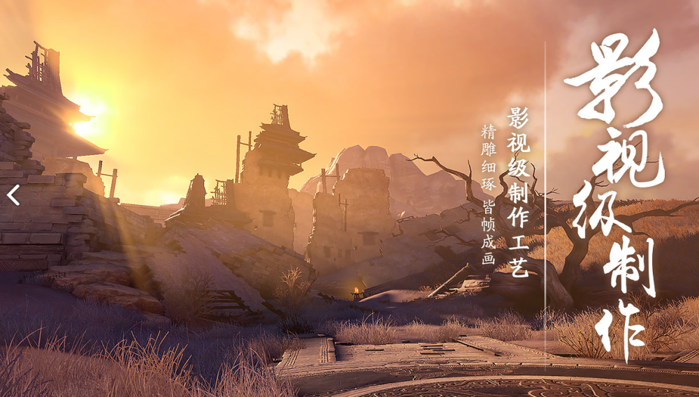 2020漫改手游排名_腾讯2020必玩3款手游!LOL手游太刺激,漫改的它太过瘾!