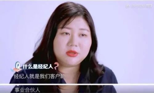 火箭少女101|这人就是欠收拾！