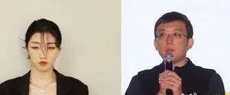 火箭少女101|这人就是欠收拾！