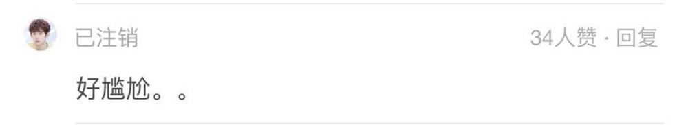 鞠婧祎|鞠婧祎被抬高身价？号称穿全球唯一定制礼服，不料又遭网友打假