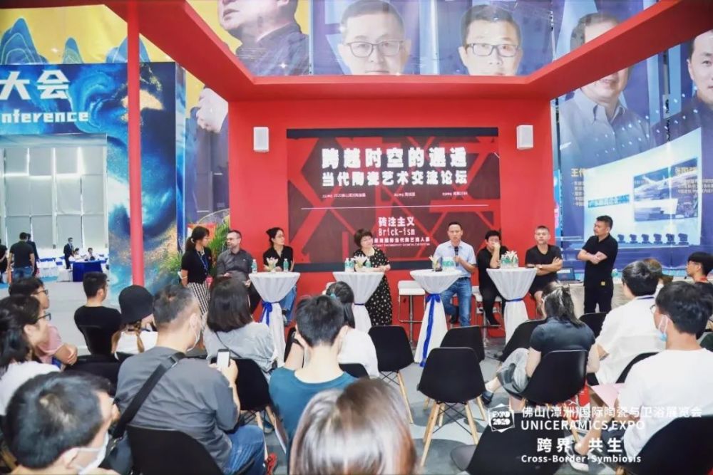 雅克·考夫曼|故宫单院长都来打卡！今年潭洲展最“贵”的砖可能在这里