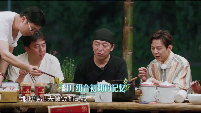 向往的生活|黄渤重返《向往的生活》，看到他的出场方式，忍不住让人“心疼”