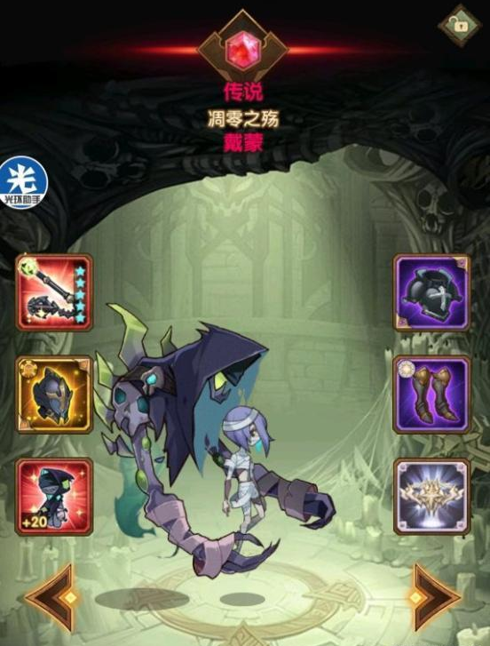 剑与远征:商人后又一平民福音英雄!戴蒙超越神魔将成主流_腾讯新闻