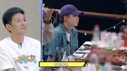 马思纯|马思纯自曝患病后首度露面，服药致身材微胖，强颜欢笑目光呆滞