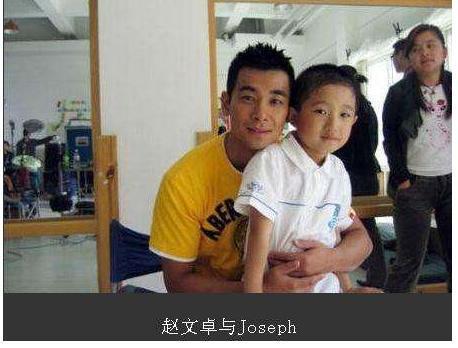 赵文卓|芳心纵火犯赵文卓：6任女友无缝衔接，梅艳芳，蒋勤勤只是他生命中的过客