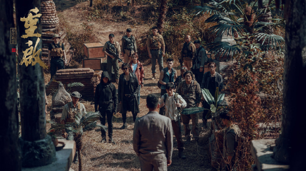 盗墓笔记重启|第12集上架后，《重启》网评骤降，豆瓣数据被《鬼吹灯》反超