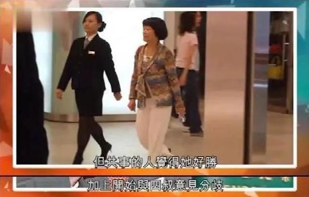 刘惠娟|1985年，刘惠娟与李兆基离婚，本想成首富太太，却因太要强失去婚姻