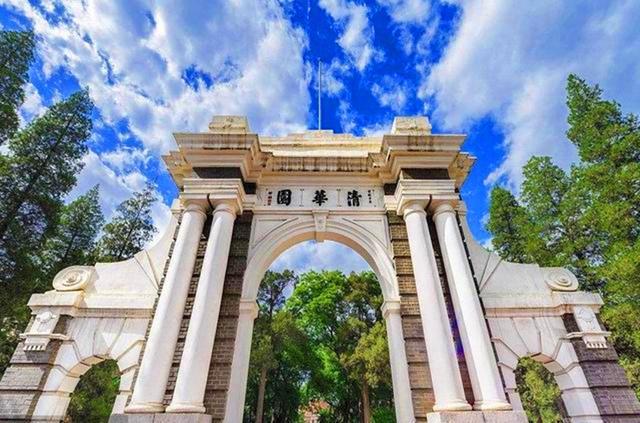 清华大学|清华北大在北京扩招至800人，引网友强烈不满，其实复浙交更过分！