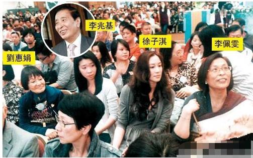 刘惠娟|1985年，刘惠娟与李兆基离婚，本想成首富太太，却因太要强失去婚姻