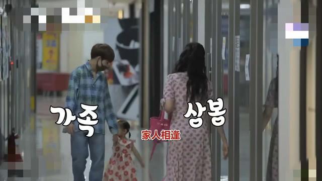 咸素媛|中韩“母子恋”现婚姻危机？咸素媛骂陈华没脑子，直言后悔结婚