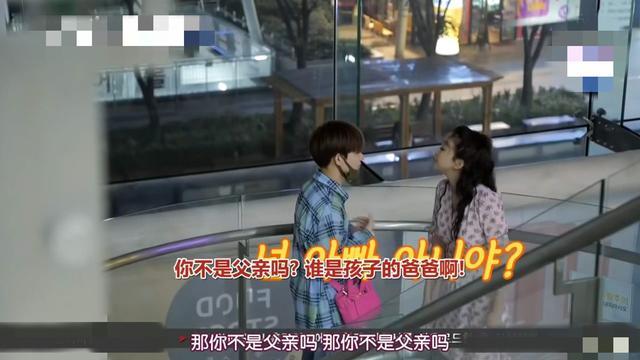 咸素媛|中韩“母子恋”现婚姻危机？咸素媛骂陈华没脑子，直言后悔结婚