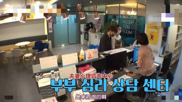 咸素媛|中韩“母子恋”现婚姻危机？咸素媛骂陈华没脑子，直言后悔结婚