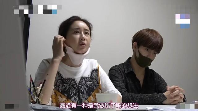 咸素媛|中韩“母子恋”现婚姻危机？咸素媛骂陈华没脑子，直言后悔结婚