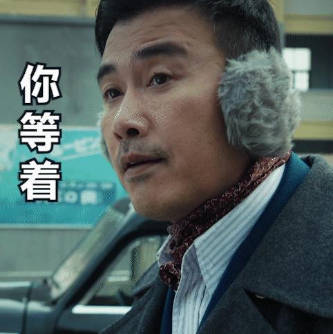 柳云龙|柳云龙的谍战剧，这次为什么不灵了？