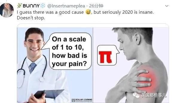 乌克兰_社会|乌克兰魔幻公交劫案：匪徒让总统录个诡异小视频就放人，总统居然照做了！