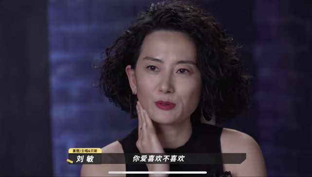 《乐队的夏天2》即将开播,新裤子主唱预测这支乐队会是第一名?