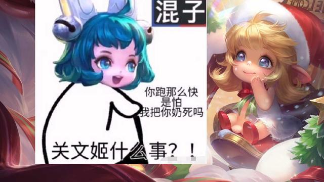 王者荣耀四大混子辅助人头狗孙膑号称一哥建议削弱