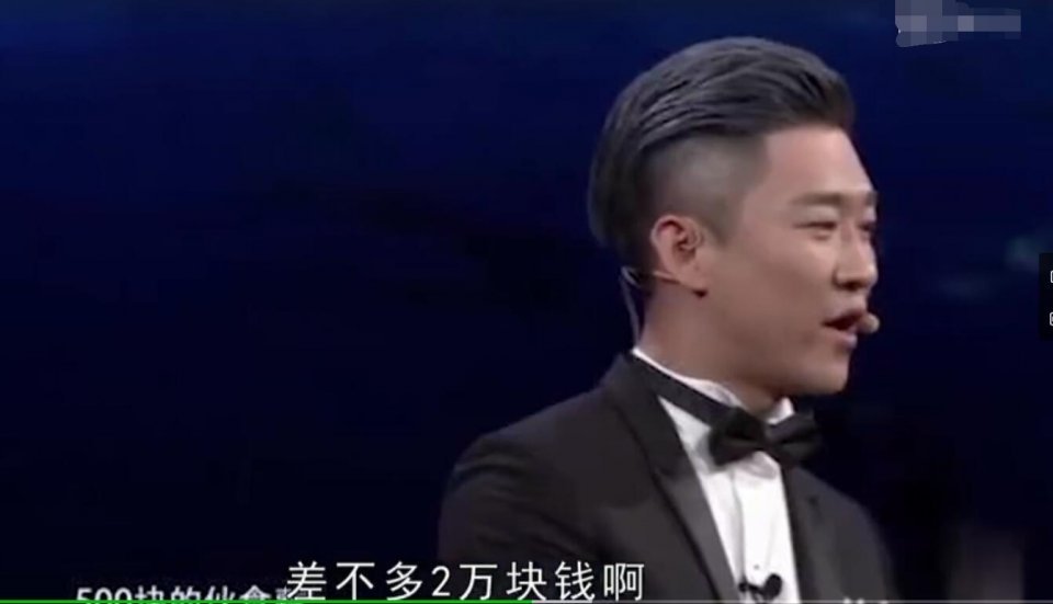 曹云金|曹云金为何那么恨郭德纲，一度扬言要送他见上帝，师父不地道？