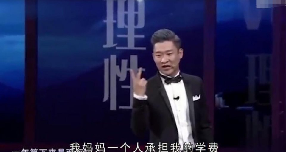 曹云金|曹云金为何那么恨郭德纲，一度扬言要送他见上帝，师父不地道？