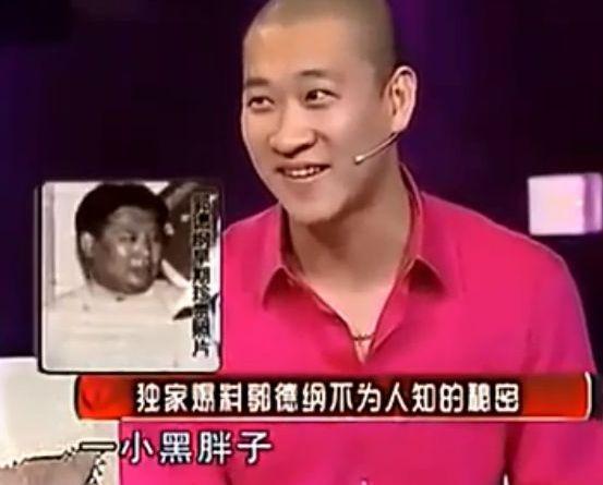 曹云金|曹云金为何那么恨郭德纲，一度扬言要送他见上帝，师父不地道？