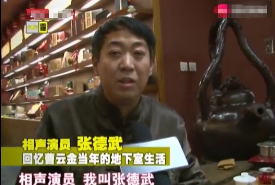 曹云金|曹云金为何那么恨郭德纲，一度扬言要送他见上帝，师父不地道？