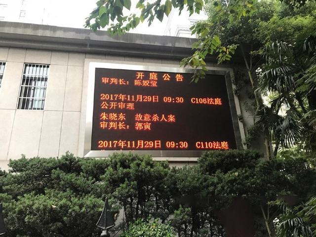 朱晓东|艺人朱晓东掐死爱妻藏尸雪柜，105天后自首，其母：女方活该