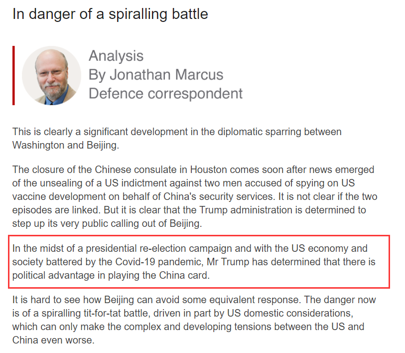 美国_时政|美国强行关闭中国驻休斯敦领馆，美国网友一眼看穿本质