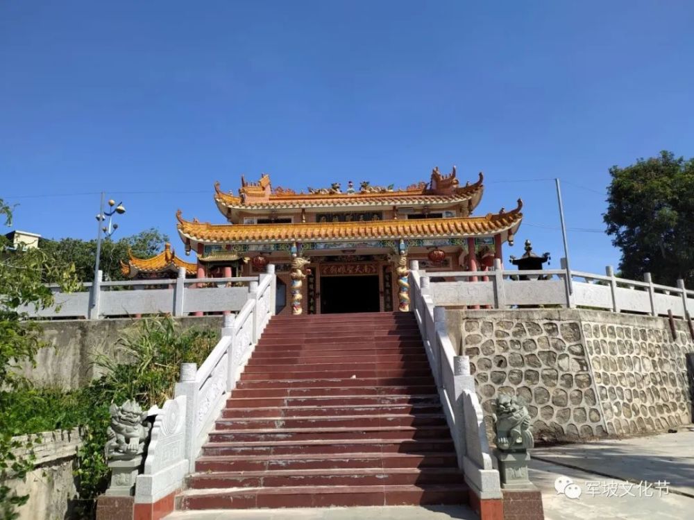 海南|海南省琼海市嘉积镇溪头南天圣娘庙