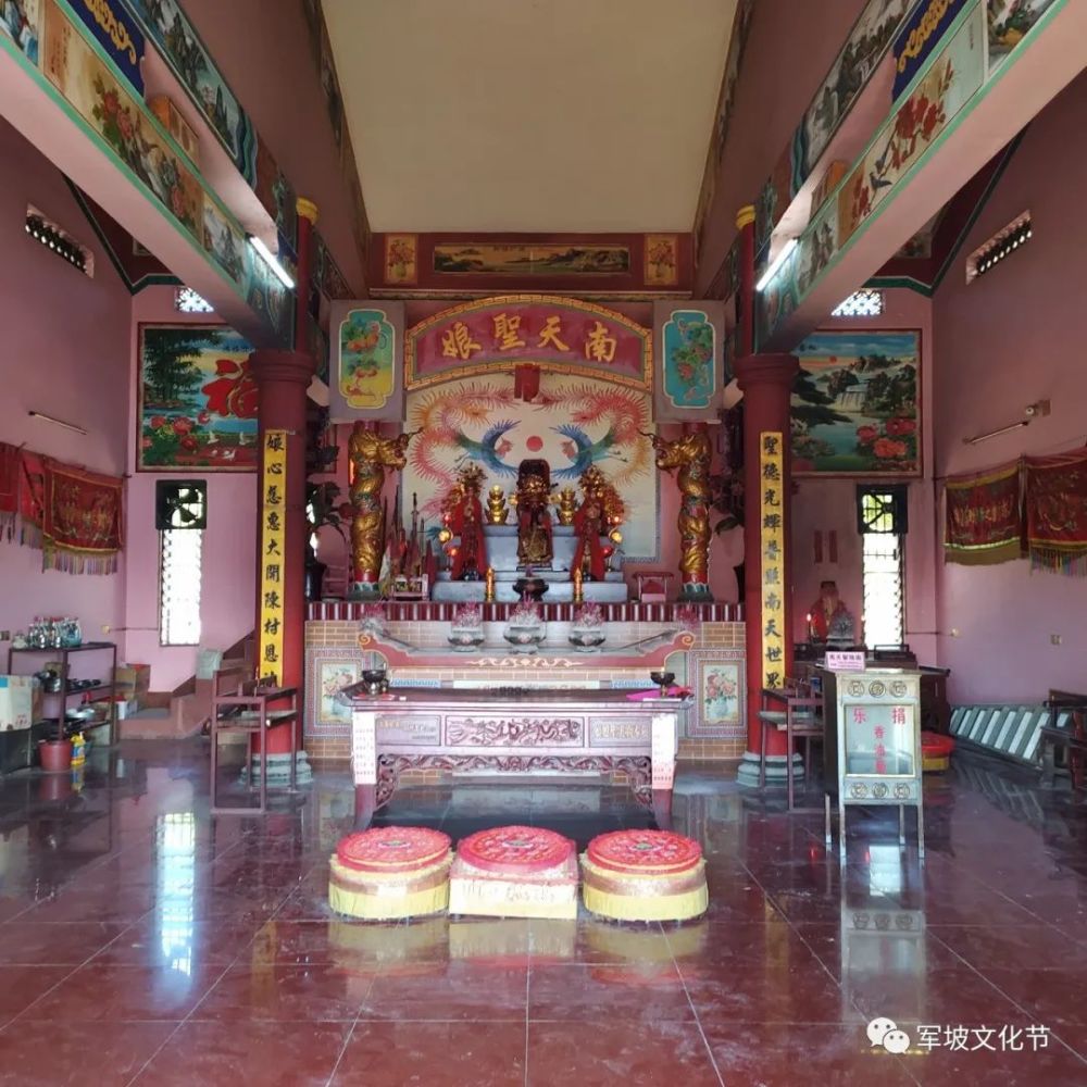 海南|海南省琼海市嘉积镇溪头南天圣娘庙