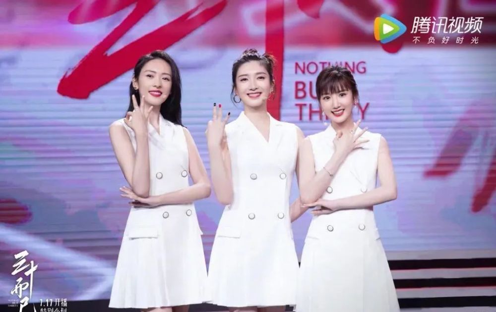 三十而已|作为《三十而已》第一女主，为什么江疏影完全被无视？