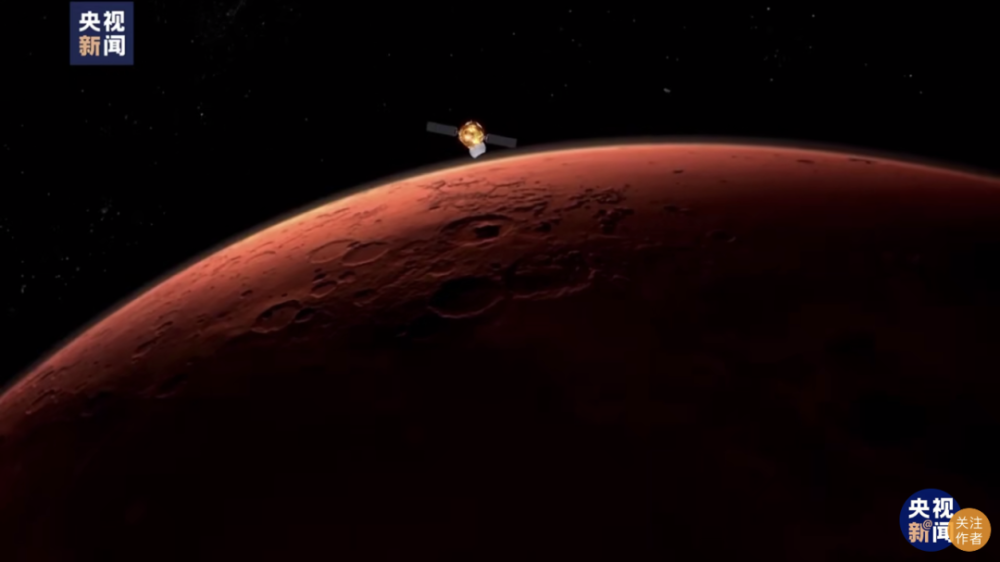 火星|50位思考者谈“天问”：中国人对火星的想象从此改变