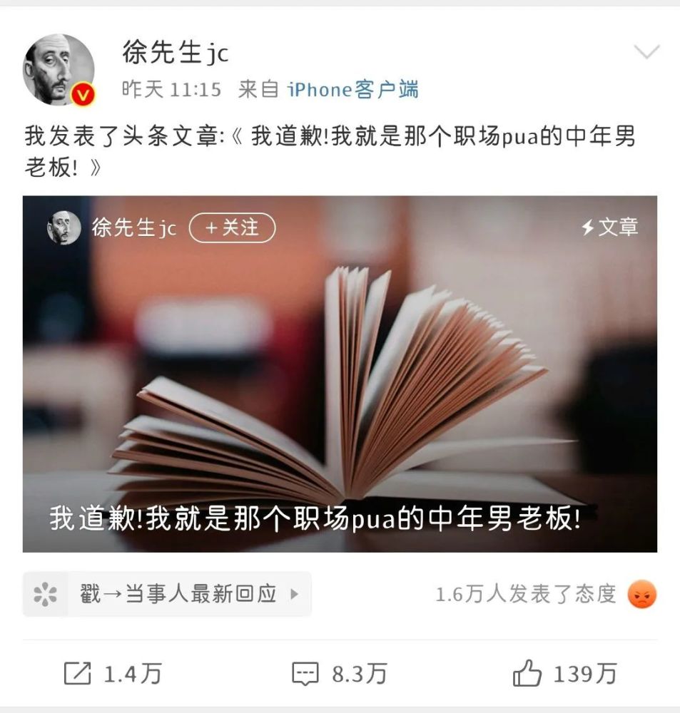 yamy|yamy会怎样我们没必要关心，那些被她毁掉的人才是真可怜