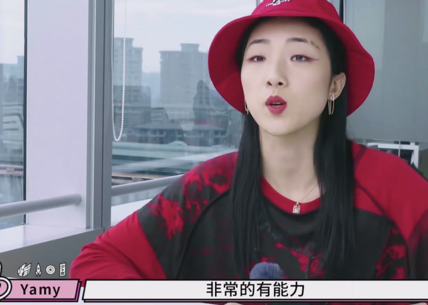 yamy|yamy会怎样我们没必要关心，那些被她毁掉的人才是真可怜