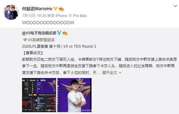 何猷君|何猷君从小教儿子打网球，弥补与赌王的遗憾，对父亲思念深切