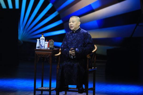 赵本山|引荐赵本山登上春晚舞台的姜昆，为何成了德云社的“敌人”？