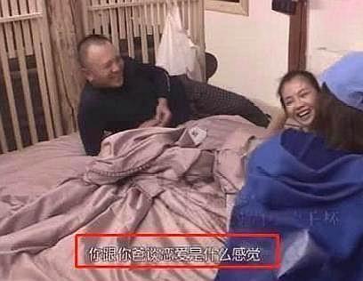 张一山|张一山与宋妍霏疑似同居被曝光，网友纷纷跳脚对比，看杨紫是咋说